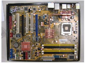 ASUS-P5K.jpg