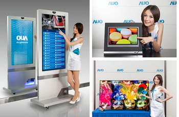 Among the new AOU note 27-inch panel monitor resolution of 2560 x 1440 pixels
