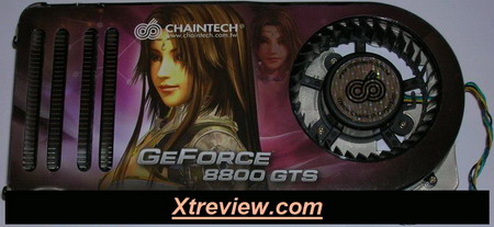 chaintech GAE88GTS cooler