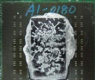 AGEIA physX new generation the video chip