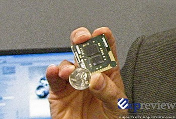 AMD fusion CPU 22nm