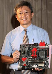 ASUS EPU technologies