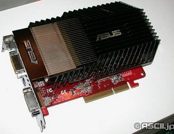 http://xtreview.com/images/ASUS%20HD%203650%20AGP%208x%2003.jpg