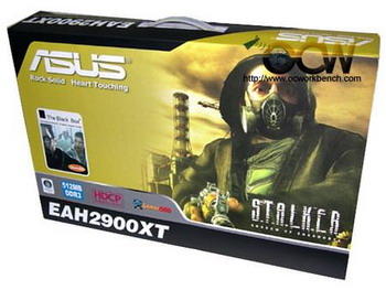 ASUS EAH2900XT box with stalker game