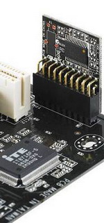 ASUS accelerated propelle