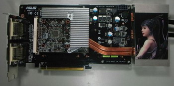 Asus EAH3850 trinity