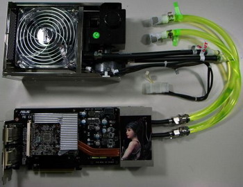 Asus EAH3850 trinity