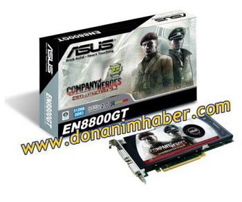 Asus EN/8800GT/GHTDP/512M