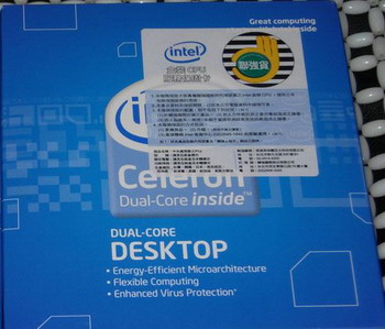 Celeron E1200 box