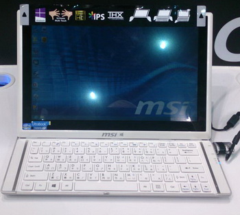 Transformer MSI Slider S20