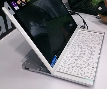 Transformer MSI Slider S20