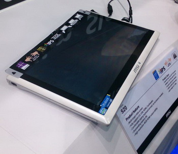Transformer MSI Slider S20