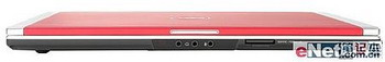Dell XPS m1330