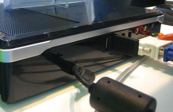 Asus Digital home system EP20
