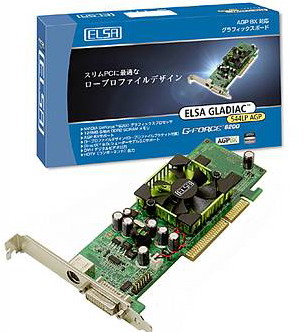 GLADIAC 544 LP AGP