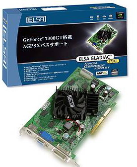 GLADIAC 573 GT AGP