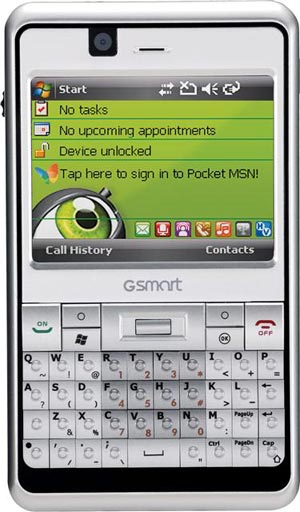 GSmart q60 Gigabyte