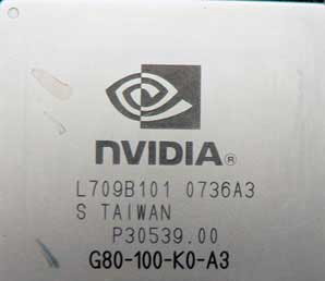 XFX GeForce 8800 GTS 640 Mb DDR3 gpu