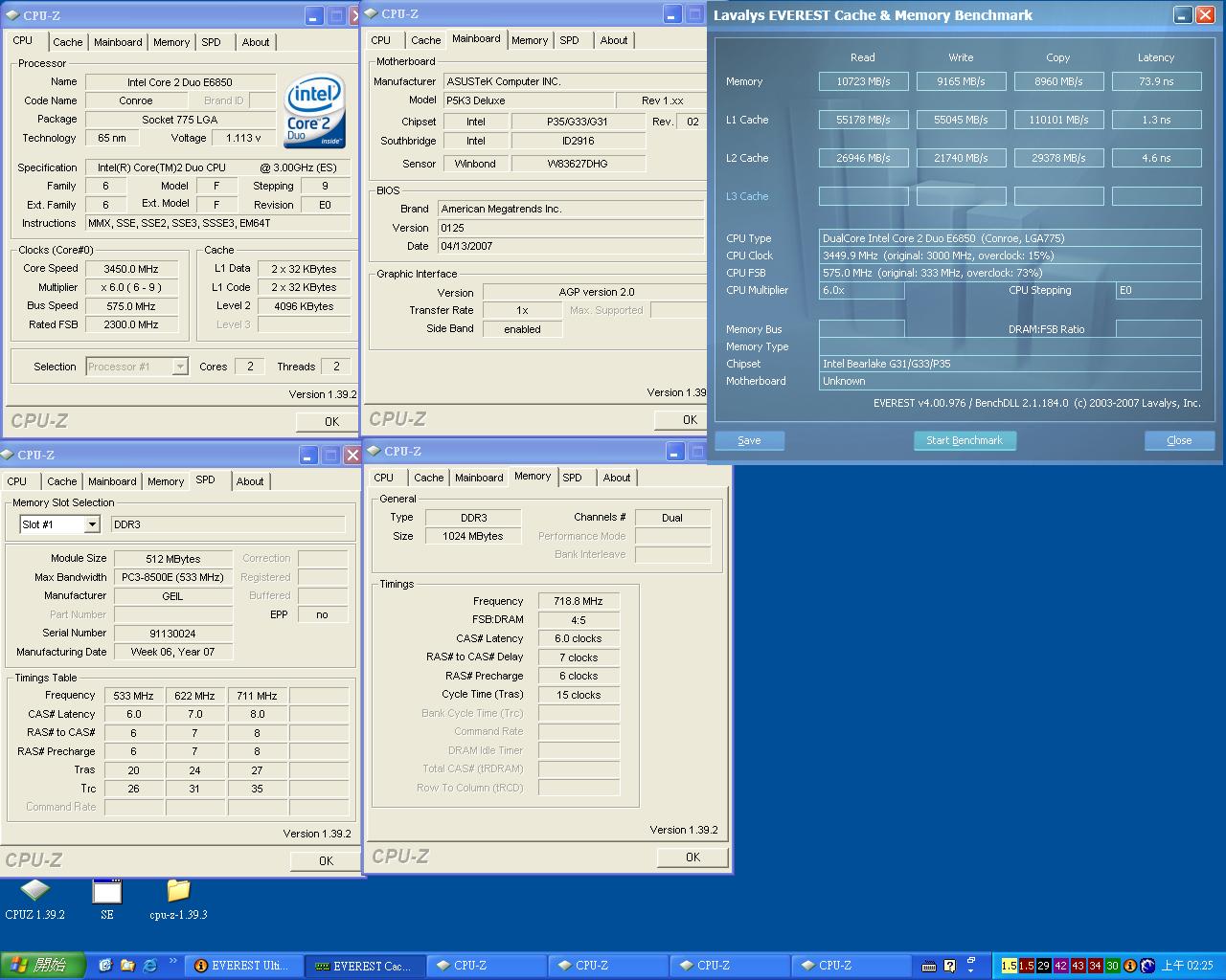 ASUS