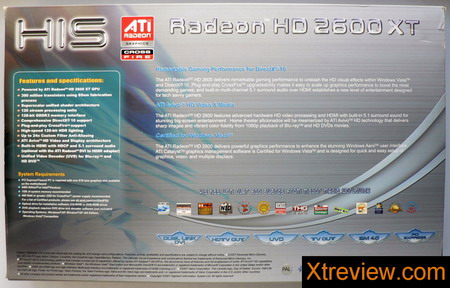 HIS radeon HD 2600 XT iSilenceIII 256 Mb and HIS radeon HD 2600 XT iceQ turbo 256 Mb : back side