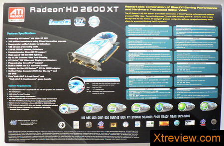 HIS radeon HD 2600 XT iSilenceIII 256 Mb and HIS radeon HD 2600 XT iceQ turbo 256 Mb back side