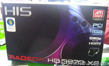 His Radeon HD 3870 X2