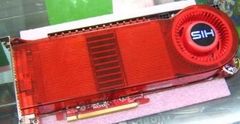 His Radeon HD 3870 X2 the card