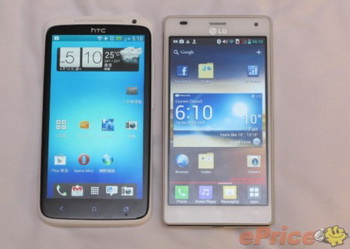 LG Optimus 4x HD white