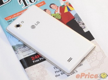 LG Optimus 4x HD white
