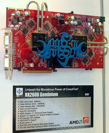 MSI RX2600 geminium