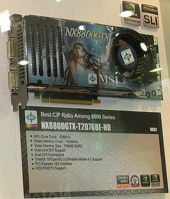 MSI NX 8800 GTX