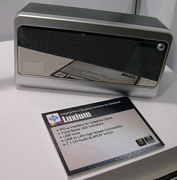 MSI luxium