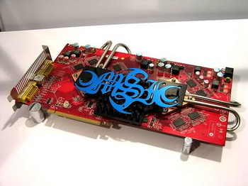 MSI RX2600 geminium