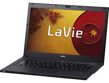 NEC LaVie PC-Z-LZ750NSB