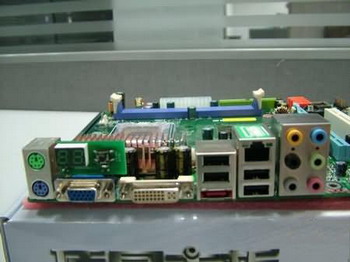 NVIDIA chipset : MCP73 top star