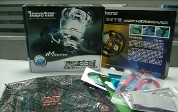 NVIDIA chipset : MCP73 packing