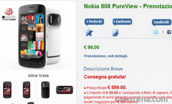 Nokia 808 PureView