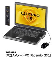 Qosmio g30/97A