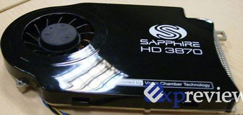 Radeon HD 3870 series ATOMIC