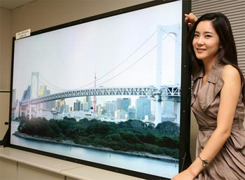 Samsung%2082%20inch%20monitor%20-%201.jpg