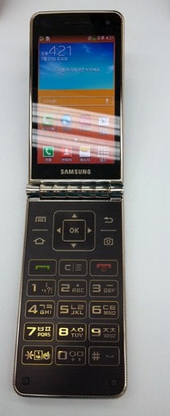 Samsung Galaxy Folder