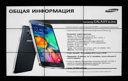 Specification Samsung Galaxy Alpha