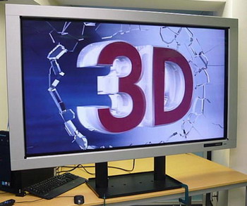 Sharp largest 3d monitor