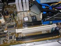 Shuttle P2 3700G pic-e slot