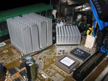 Shuttle P2 3700G chipset cooling