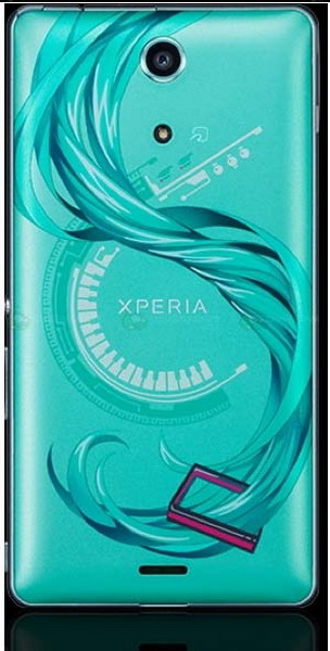 Sony Xperia Hatsune Miku So 04e