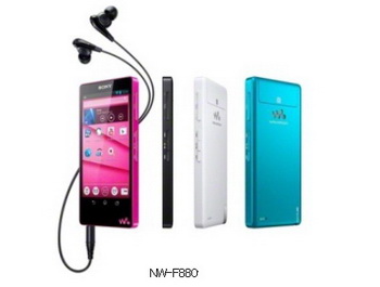 NW F880