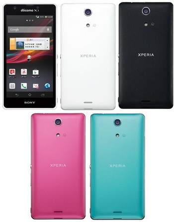 Xperia A 