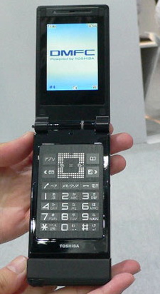 Toshiba W55T jpg