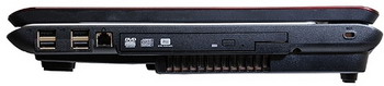 Toshiba dynabook satellite WXW